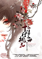 稀缺资源在线导航